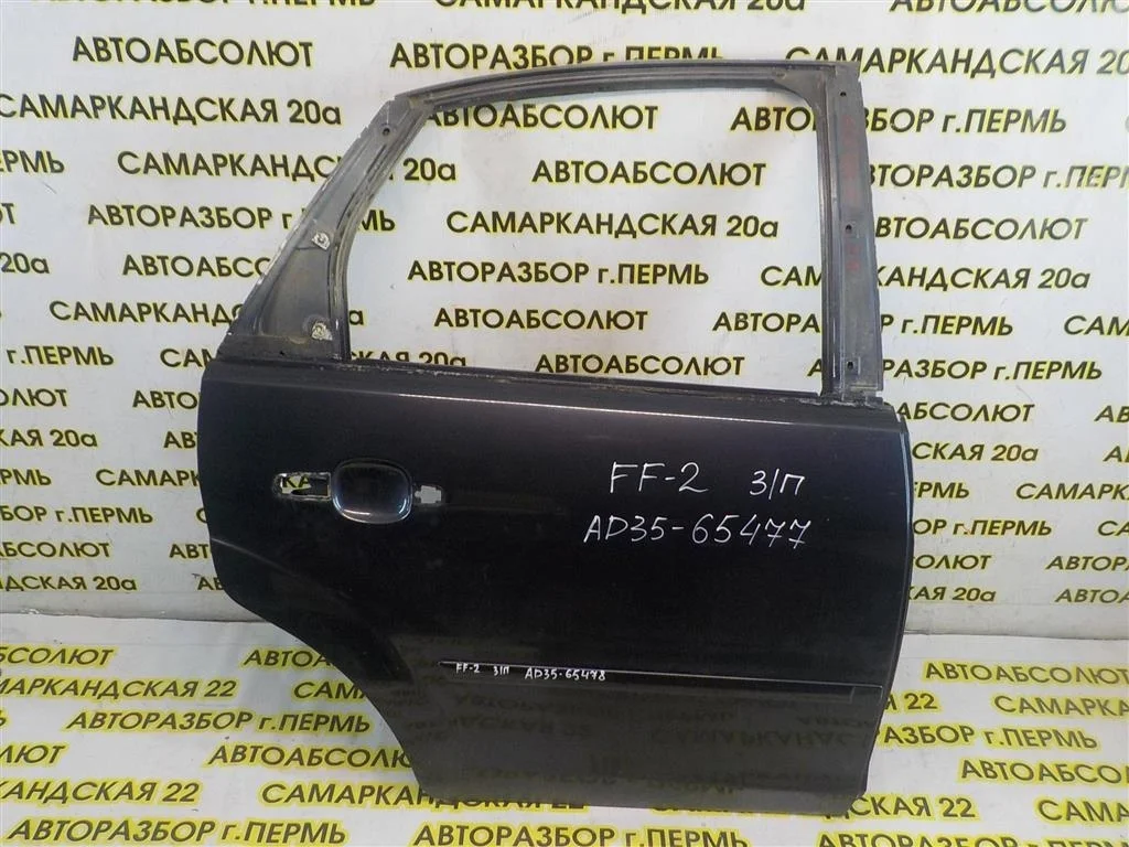 Дверь задняя правая Ford Focus II 2005-2011