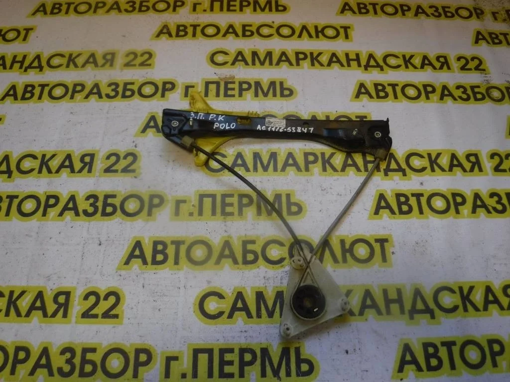 Стеклоподъемник электр. задний правый Volkswagen Polo sedan 2010-2020