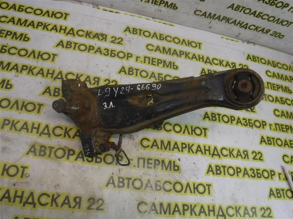 Рычаг задний продольный левый Mitsubishi Lancer 9 (CS) 2003-2006