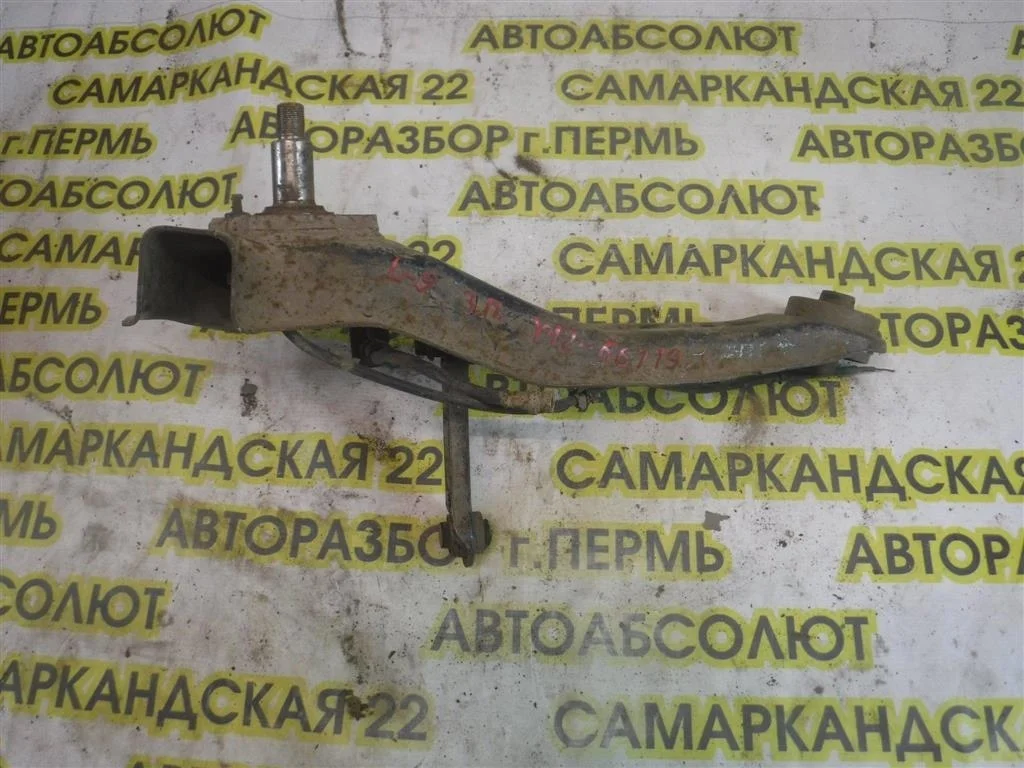 Рычаг задний продольный правый Mitsubishi Lancer 9 (CS) 2003-2006