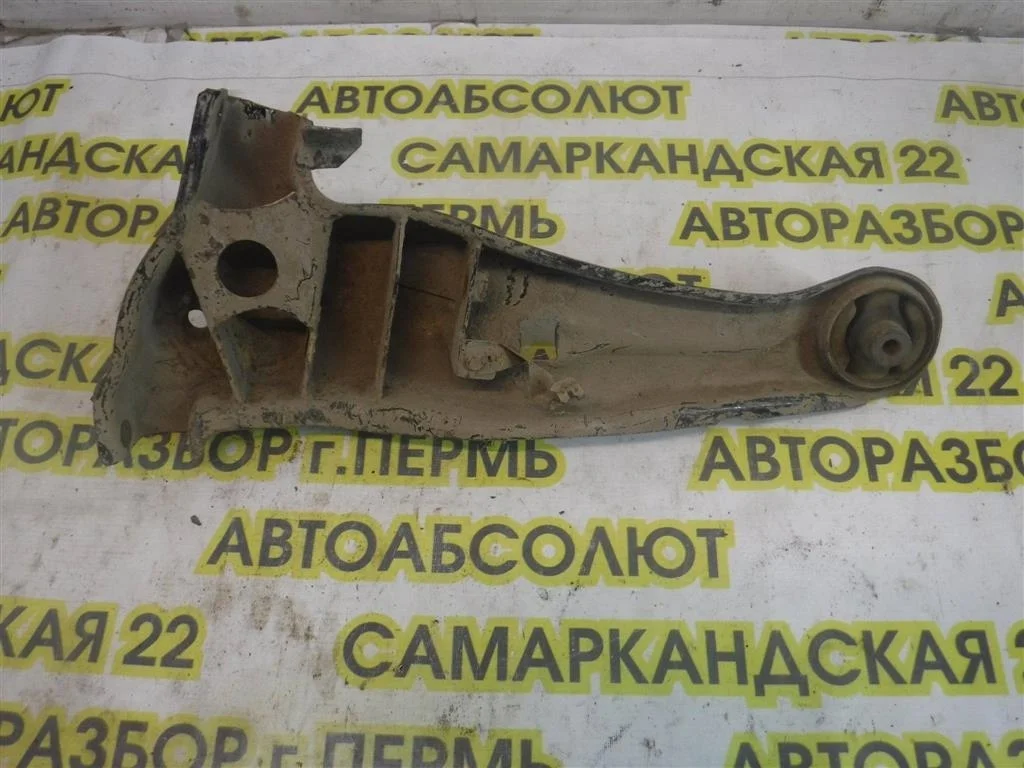 Рычаг задний продольный левый Mitsubishi Lancer 9 (CS) 2003-2006