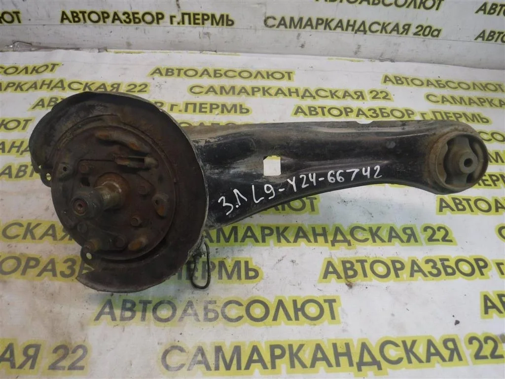 Рычаг задний продольный левый Mitsubishi Lancer 9 (CS) 2003-2006