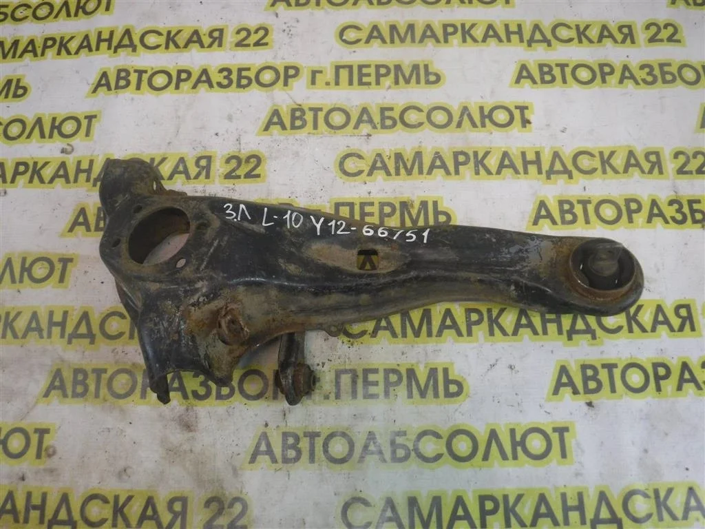Рычаг задний продольный левый Mitsubishi Lancer 10 (CY) 2007-2017