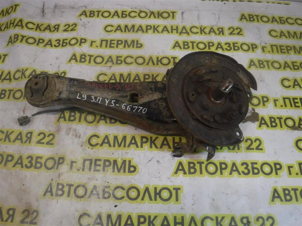 Рычаг задний продольный правый Mitsubishi Lancer 9 (CS) 2003-2006