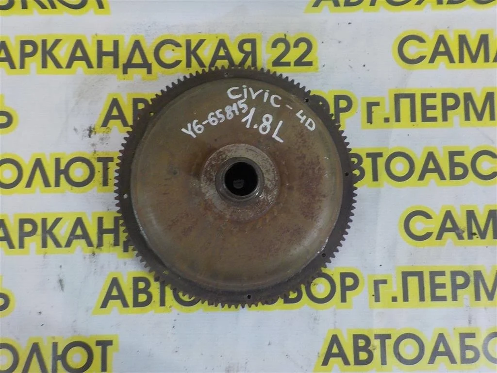 Гидротрансформатор (гидромуфта) Honda Civic 4D VIII 2006-2012