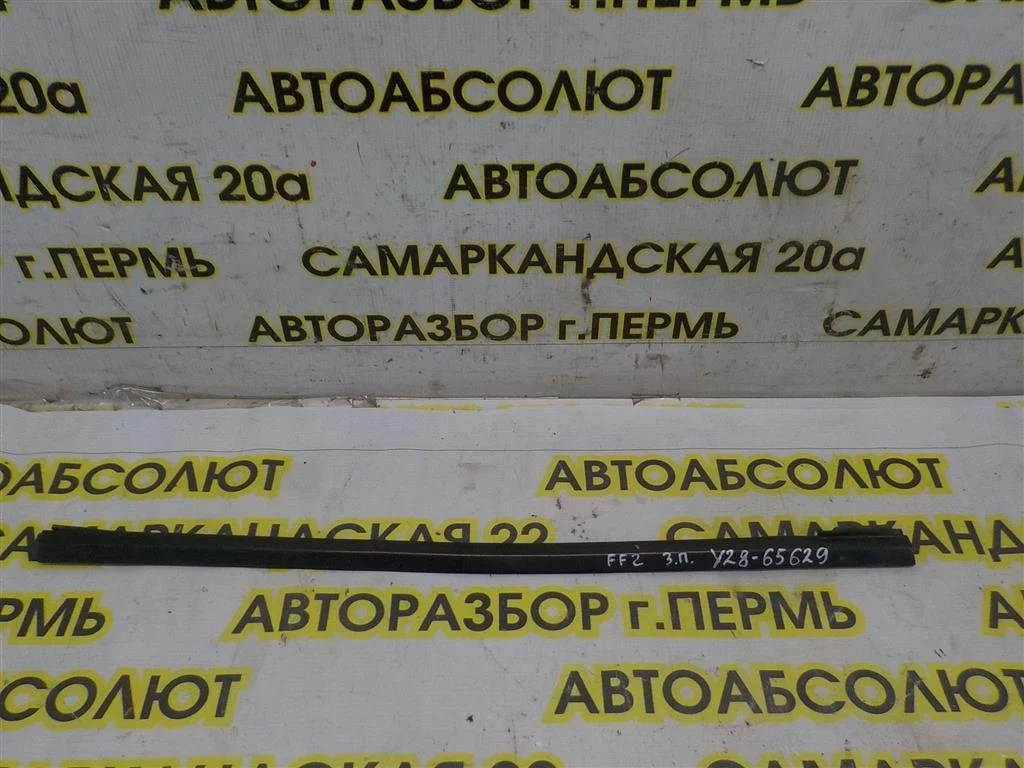 Накладка стекла заднего правого Ford Focus II 2005-2011