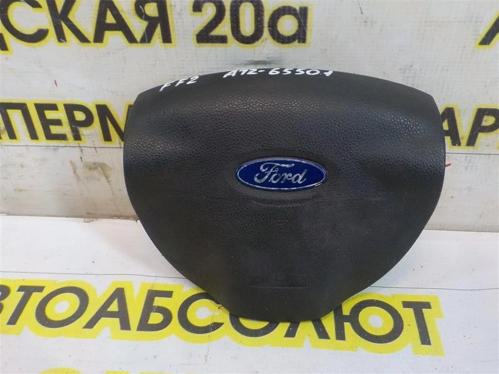 Подушка безопасности в рулевое колесо Ford Focus II 2005-2011