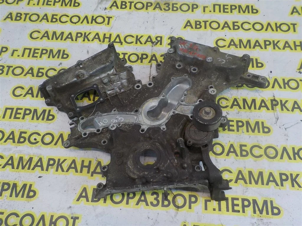 Крышка двигателя передняя Toyota Camry XV40 2006-2011