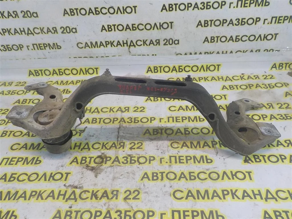 Балка передняя поперечная Volkswagen Touareg I (7L) 2002-2010