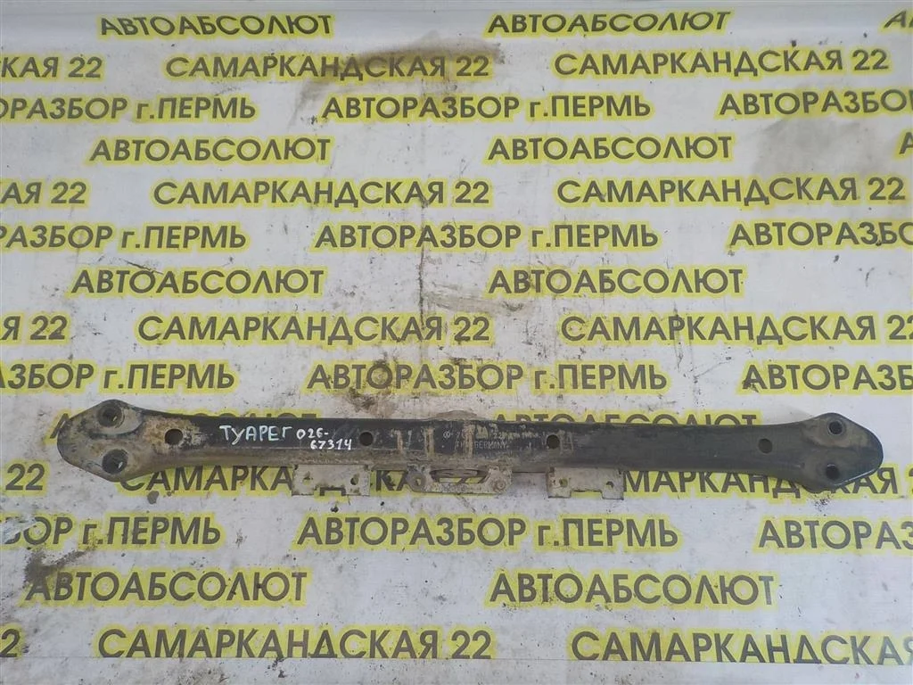 Кронштейн КПП Volkswagen Touareg I (7L) 2002-2010