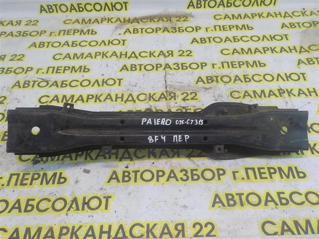Балка Mitsubishi Pajero III 1999-2006