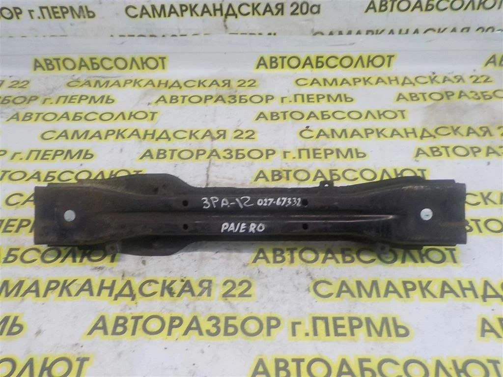 Балка Mitsubishi Pajero III 1999-2006