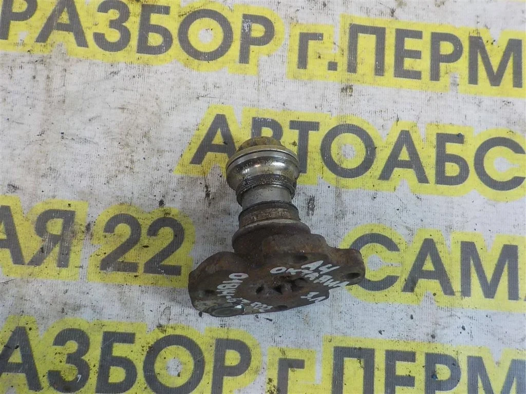 Цапфа Skoda Octavia (A4/1U) 1996-2010