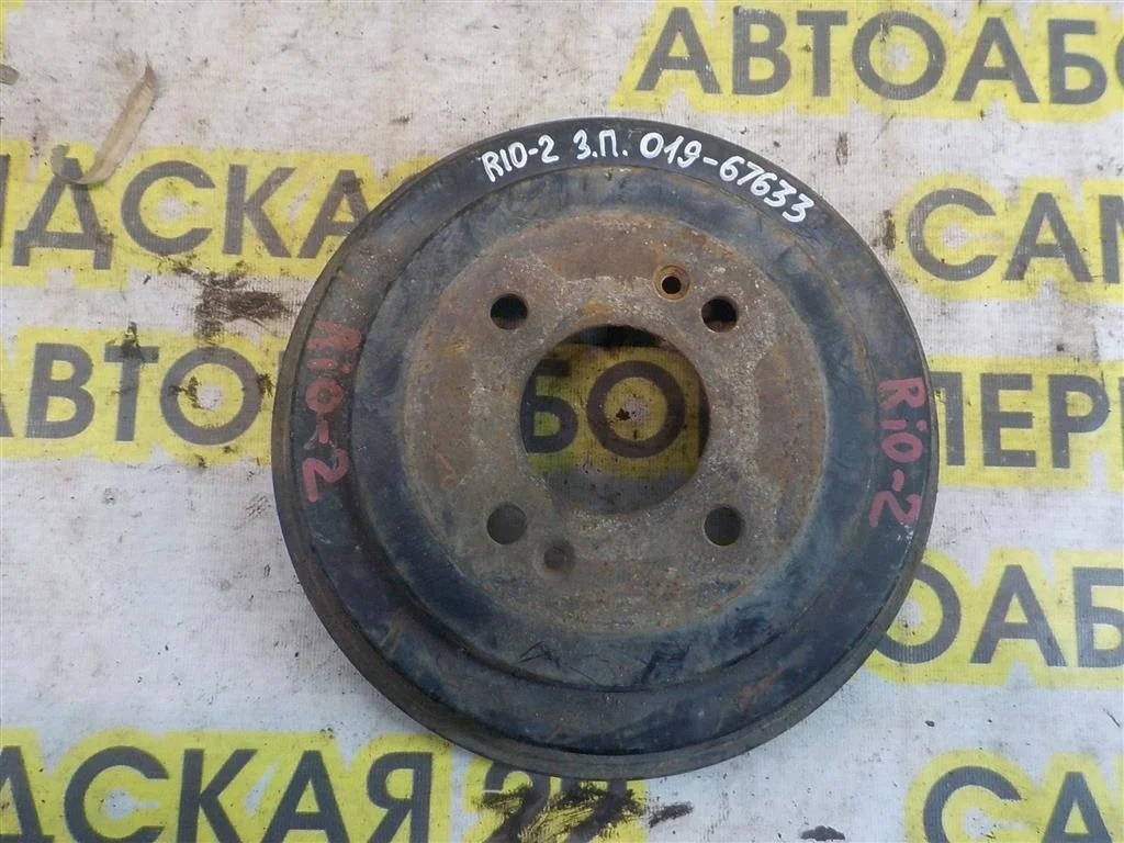 Барабан тормозной KIA RIO II (JB) 2005-2011