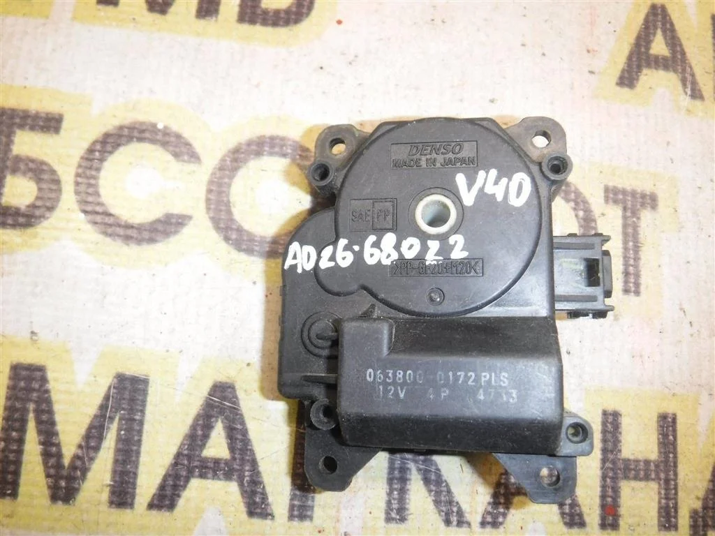 Моторчик заслонки печки Toyota Camry XV40 2006-2011