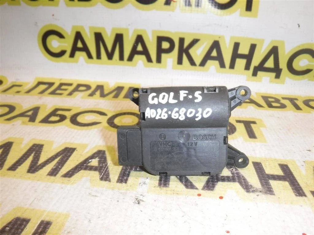 Моторчик заслонки печки Volkswagen Golf V (1K) 2003-2009