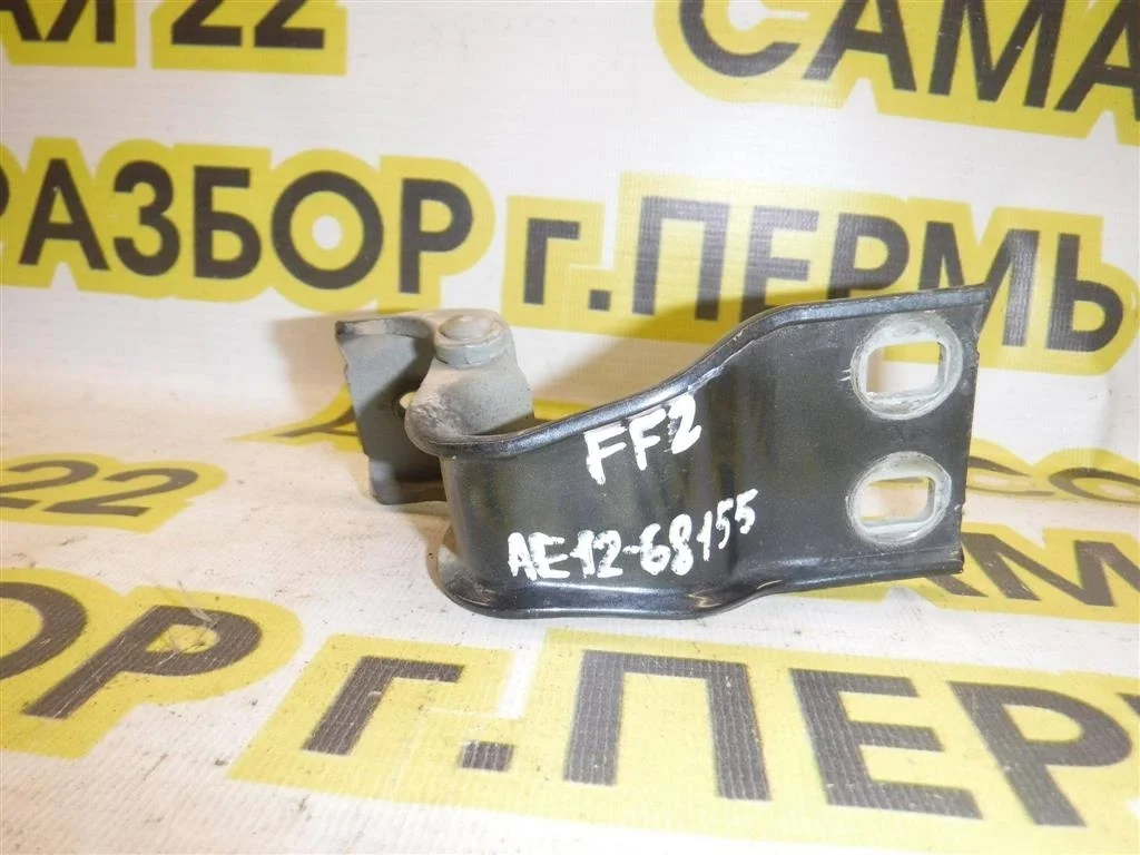 Петля двери багажника Ford Focus II 2005-2011