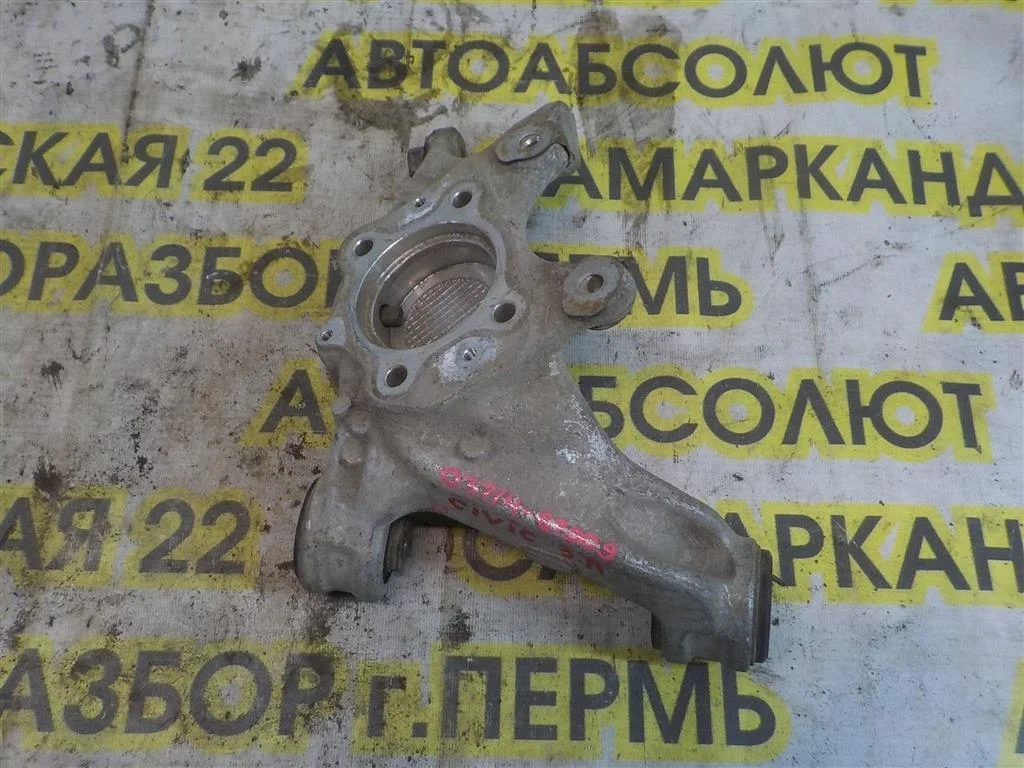 Кулак поворотный задний левый Honda Civic 4D VIII 2006-2012