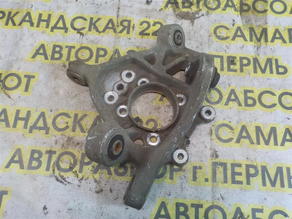 Кулак поворотный задний правый Lexus GS 300/350/430/450h (S190) 2005-2011