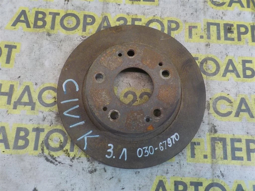 Диск тормозной задний Honda Civic 4D VIII 2006-2012