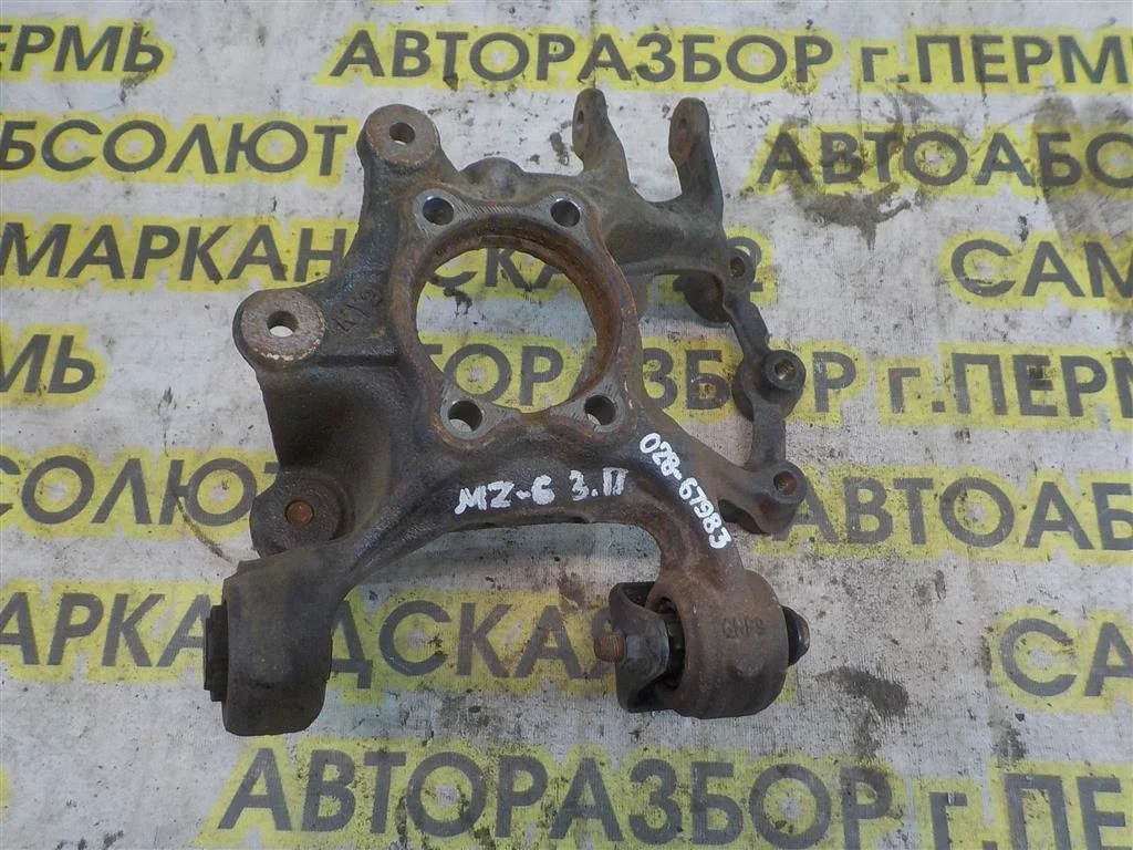 Кулак поворотный задний правый Mazda Mazda 6 (GH) 2007-2012