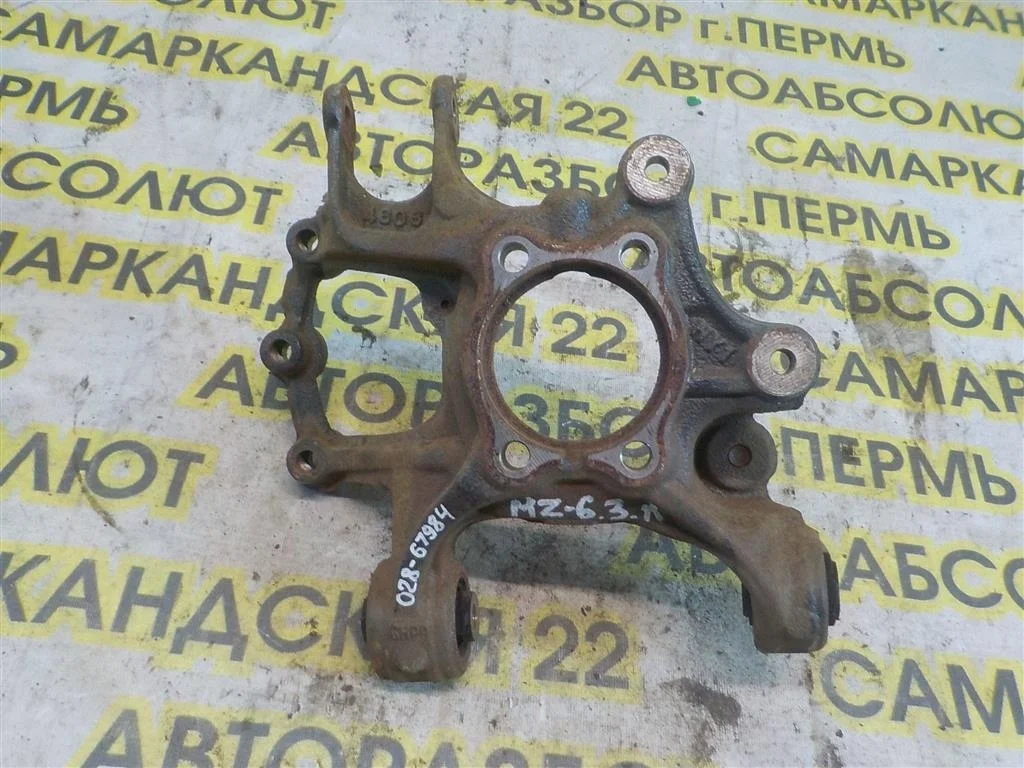 Кулак поворотный задний левый Mazda Mazda 6 (GH) 2007-2012