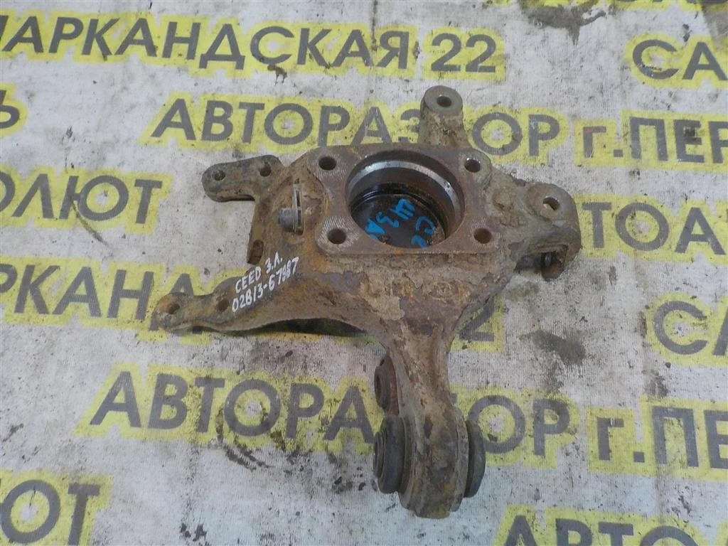 Кулак поворотный задний левый KIA Ceed (ED) 2006- 2012