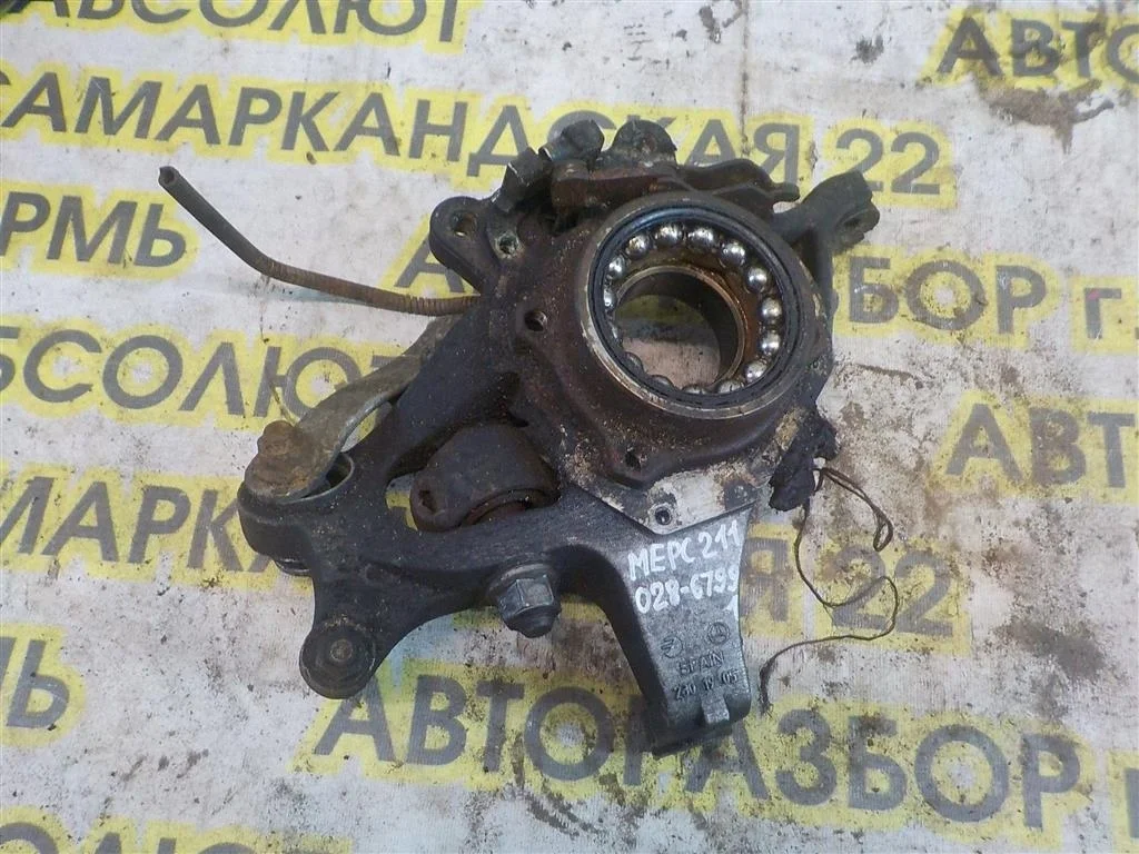Кулак поворотный задний правый Mercedes Benz E-Class (W211) 2002-2009