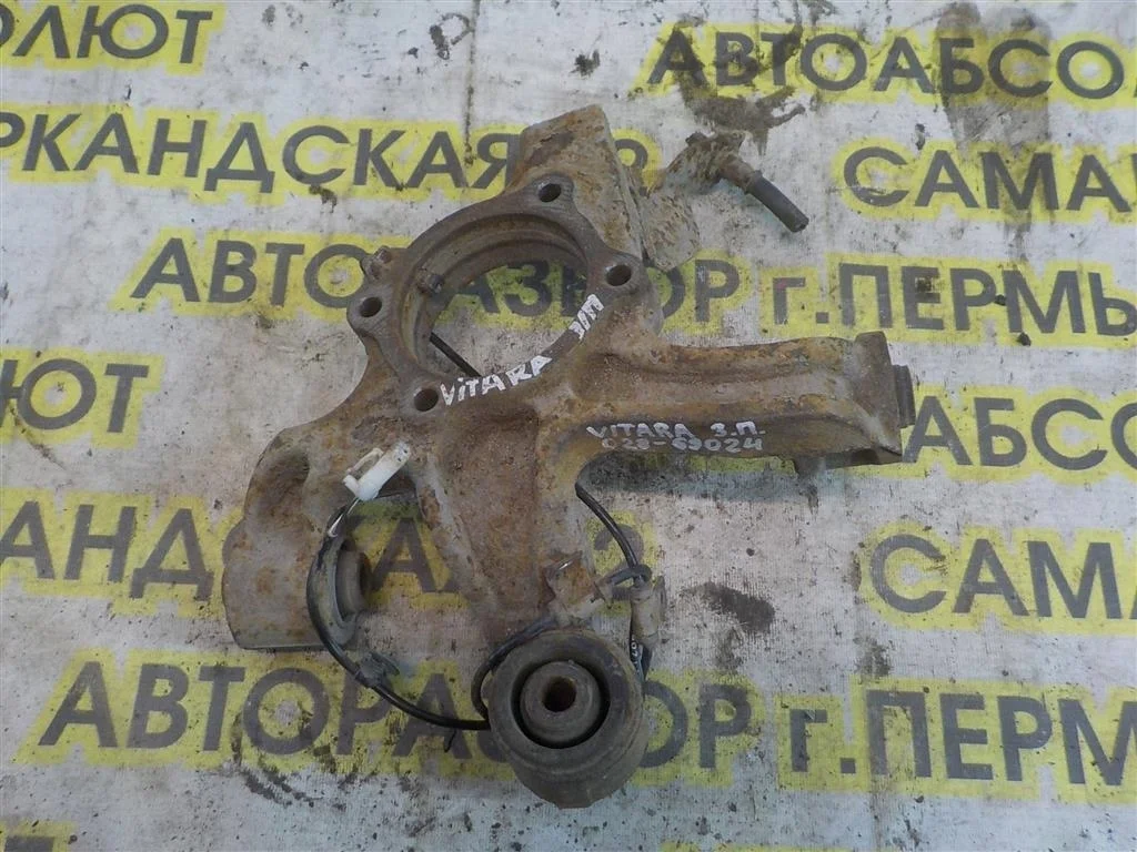Кулак поворотный задний правый Suzuki Grand Vitara III 2005-2015