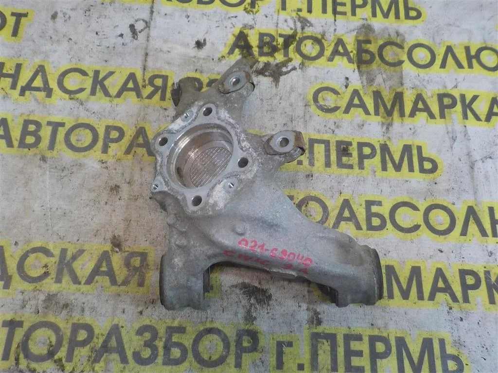 Кулак поворотный задний левый Honda Civic 4D VIII 2006-2012
