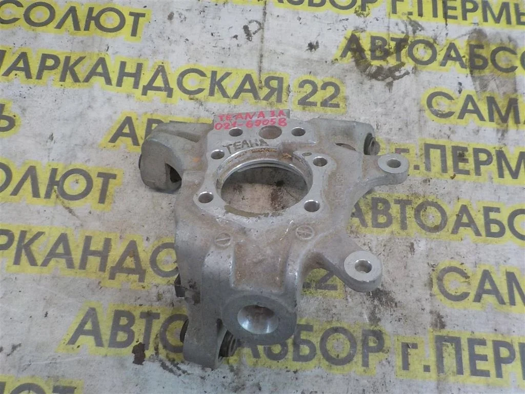 Кулак поворотный задний левый Nissan Teana (J32) 2008-2013
