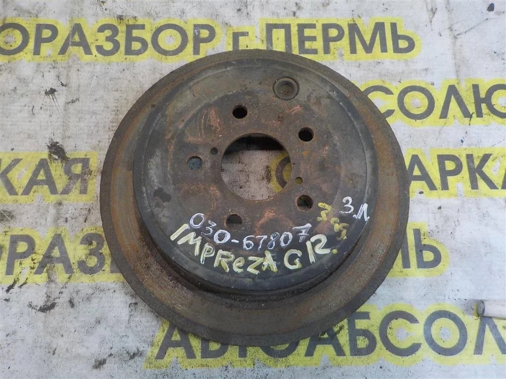 Диск тормозной задний Subaru Impreza III (GE/GH/GR/GV) 2007-2011