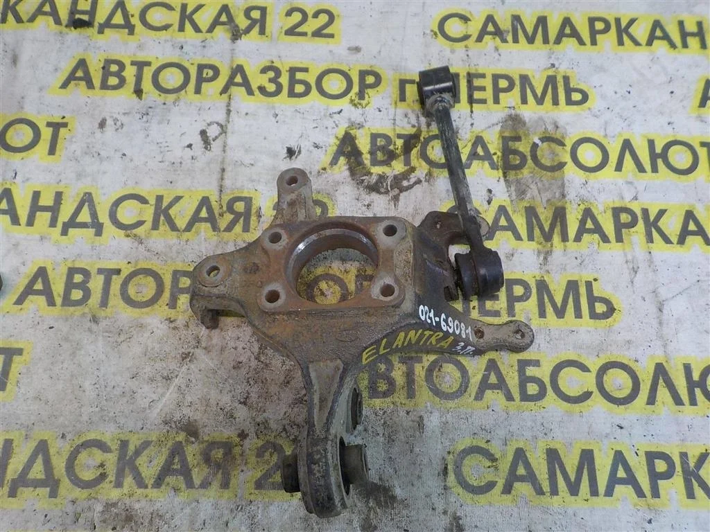 Кулак поворотный задний правый Hyundai Elantra (HD) 2006-2010