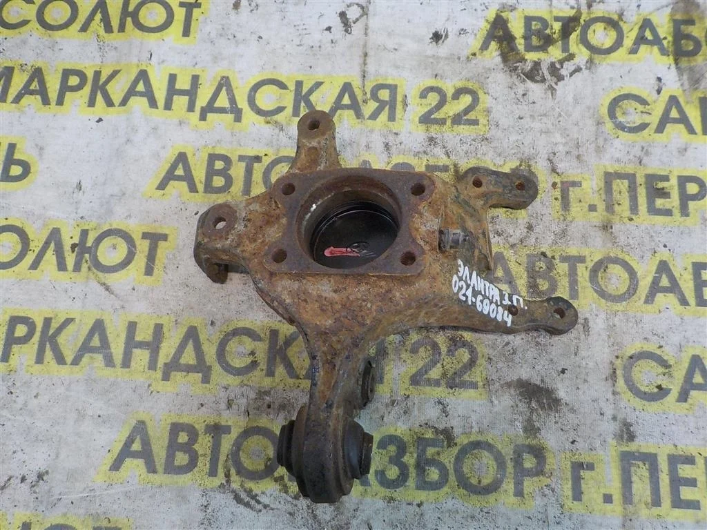 Кулак поворотный задний правый Hyundai Elantra (HD) 2006-2010