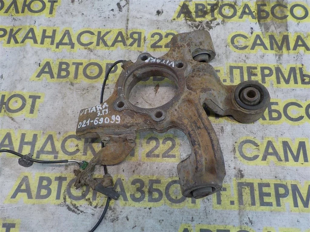 Кулак поворотный задний правый Suzuki Grand Vitara III 2005-2015