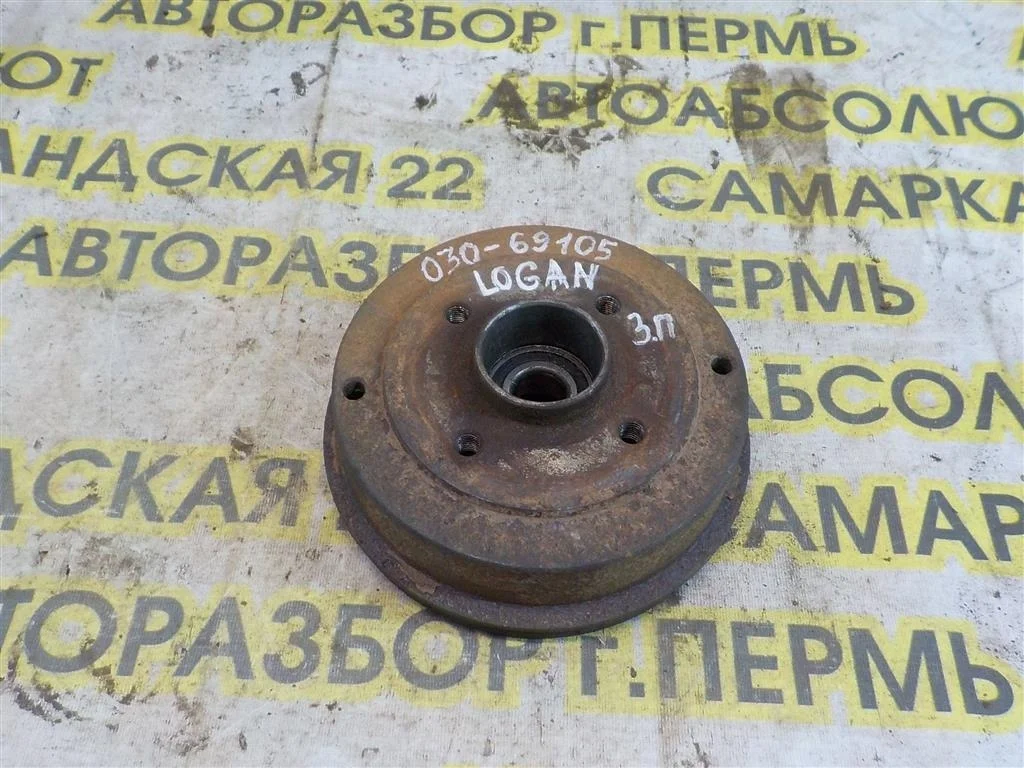 Барабан тормозной Renault Logan I 2005-2014