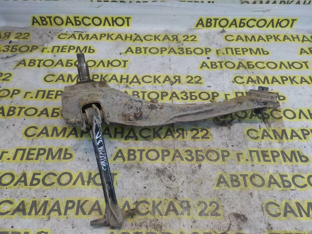 Рычаг задний продольный левый Mitsubishi Carisma (DA) 1995-2003