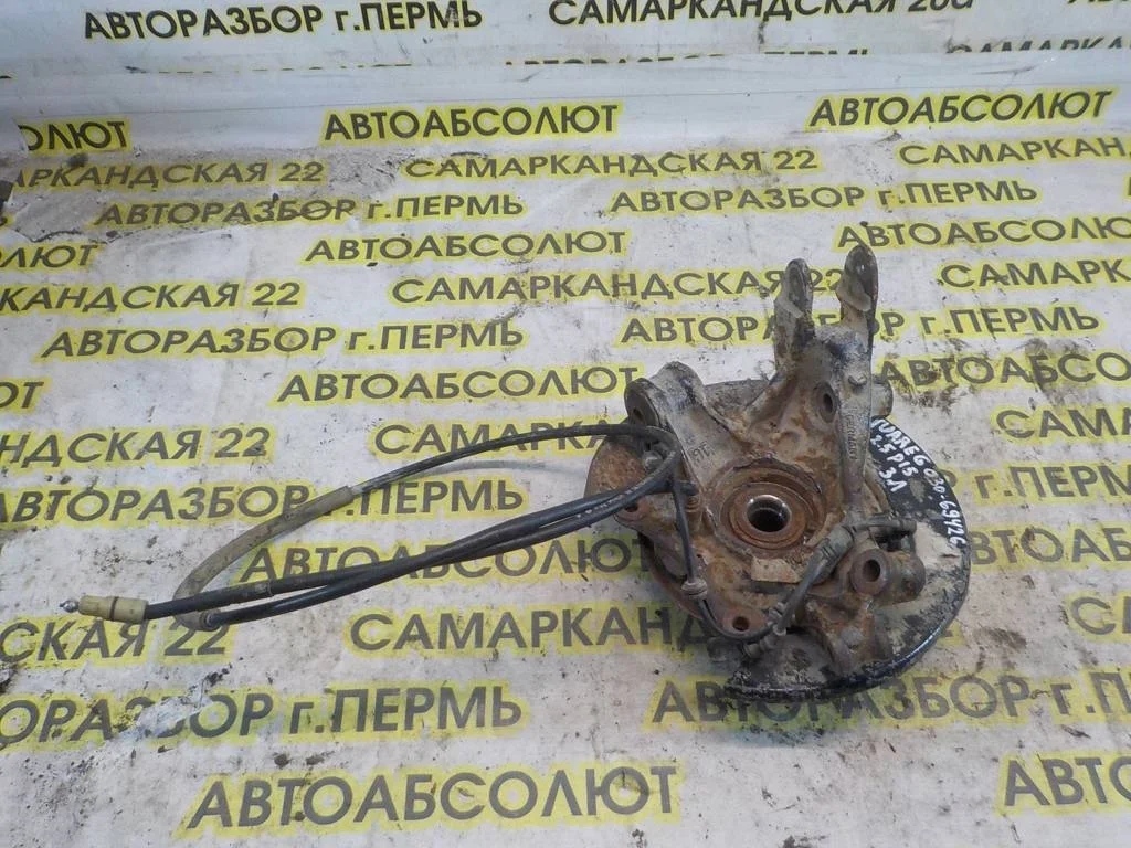 Кулак поворотный задний левый Volkswagen Touareg I (7L) 2002-2010