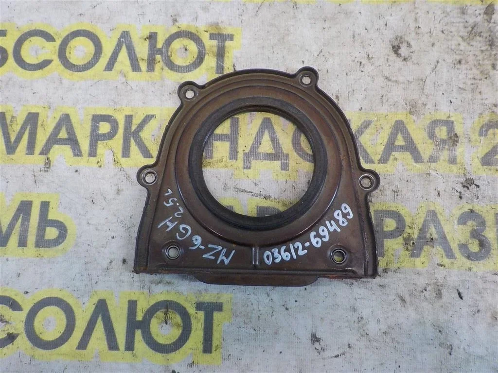 Крышка коленвала задняя Mazda Mazda 6 (GH) 2007-2012