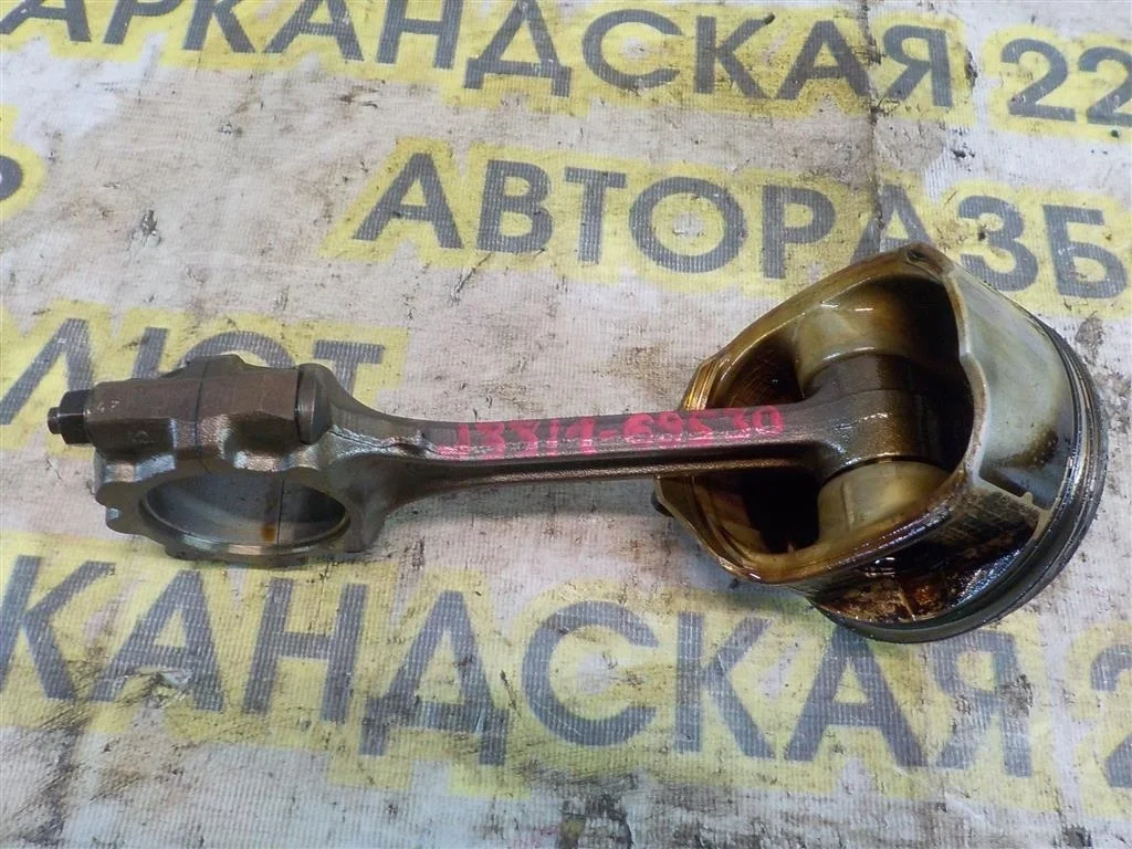 Поршень с шатуном Mitsubishi Outlander (CU) 2003-2009