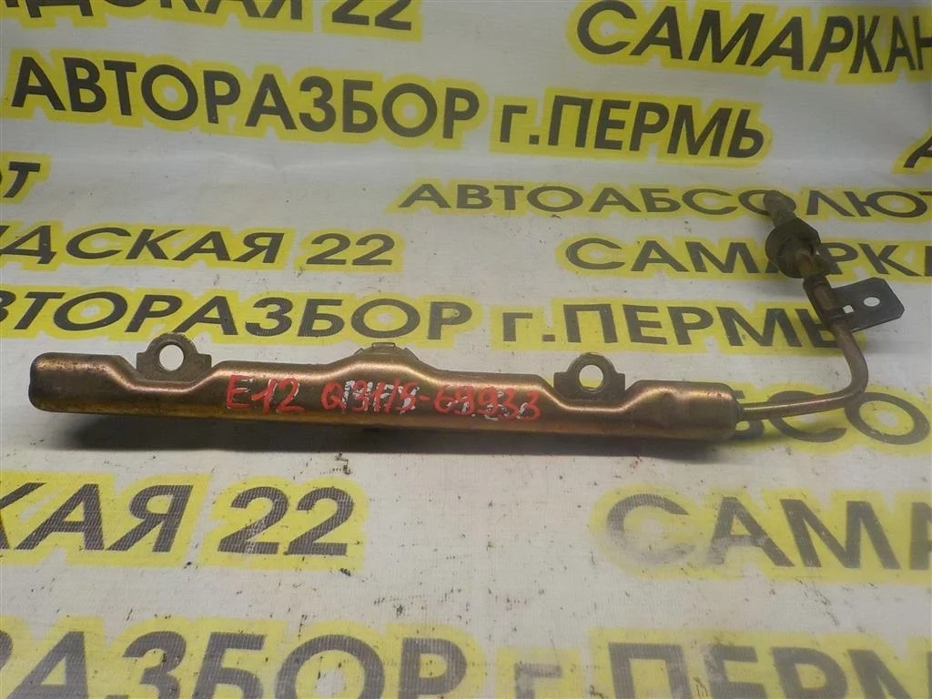 Рейка топливная (рампа) Toyota Corolla (E120) 2000-2007
