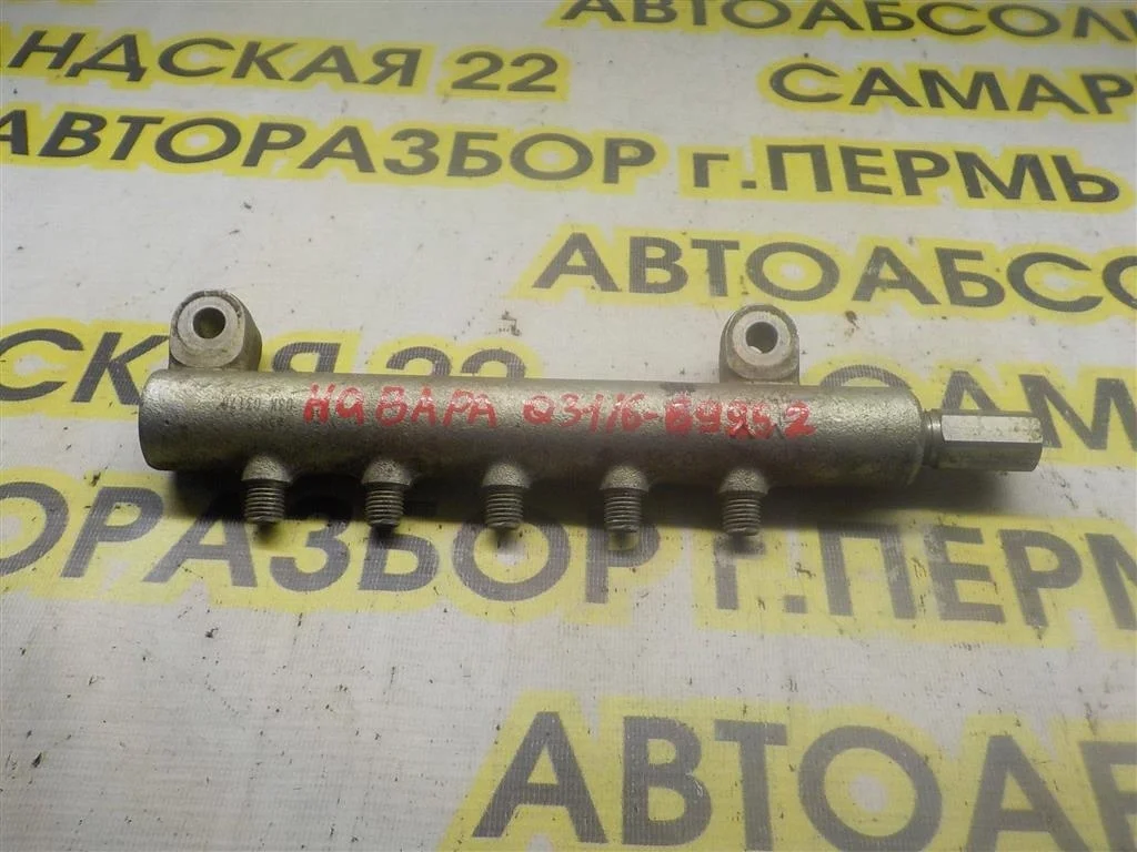 Рейка топливная (рампа) Nissan Navara (D40) 2004-2015
