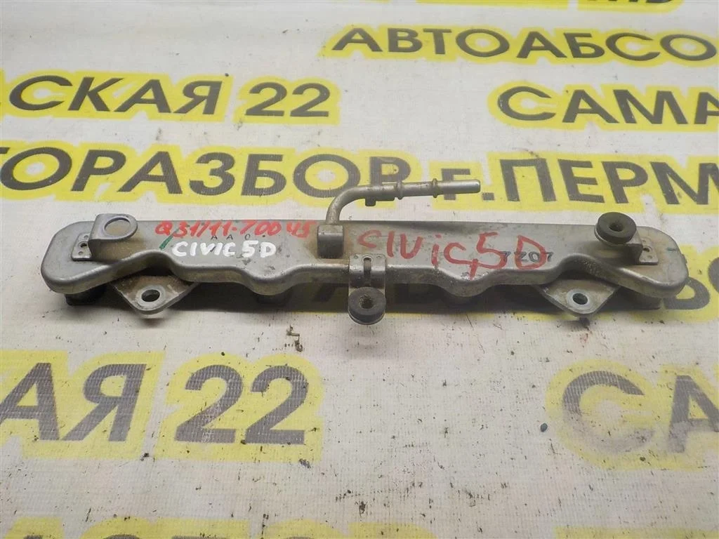 Рейка топливная (рампа) Honda Civic 5D VIII 2006-2012