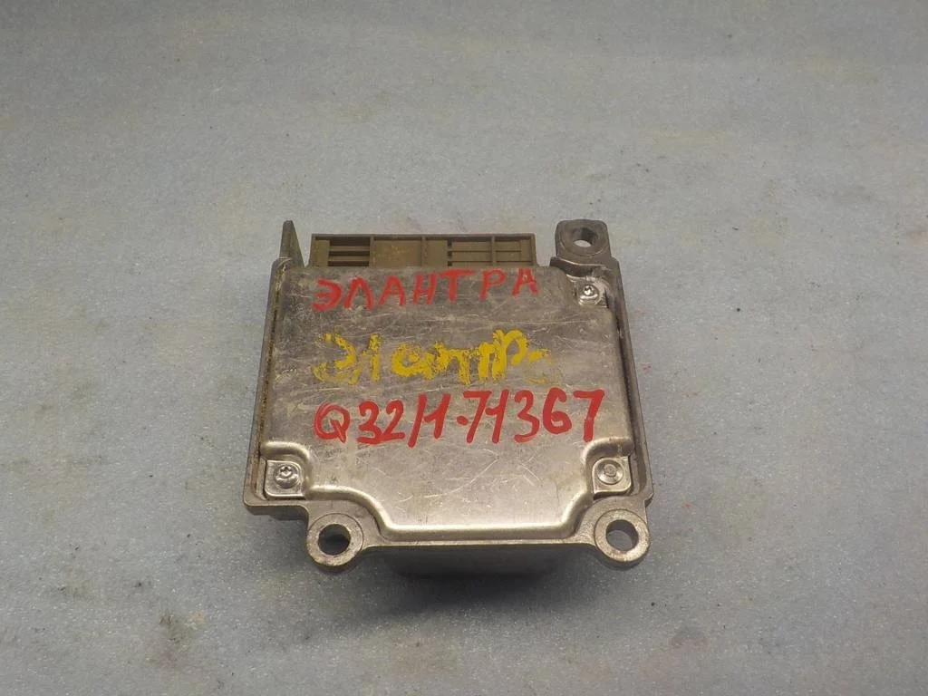 Блок управления AIR BAG Hyundai Elantra (XD) 2000-2006