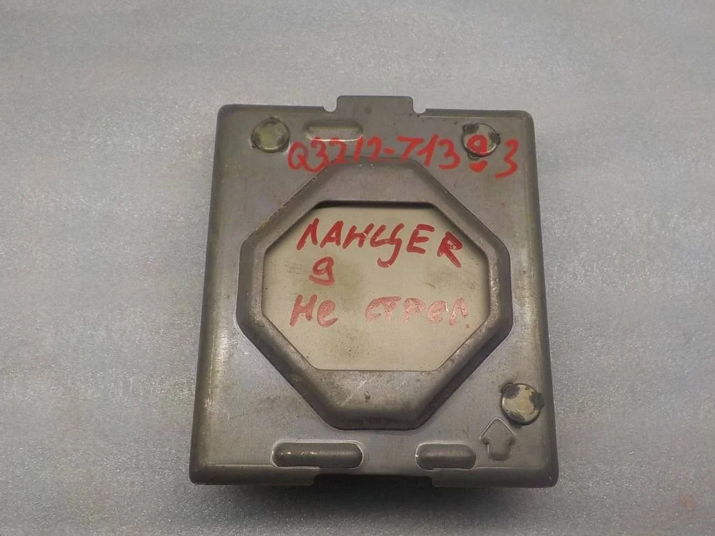 Блок управления AIR BAG Mitsubishi Lancer 9 (CS) 2003-2006