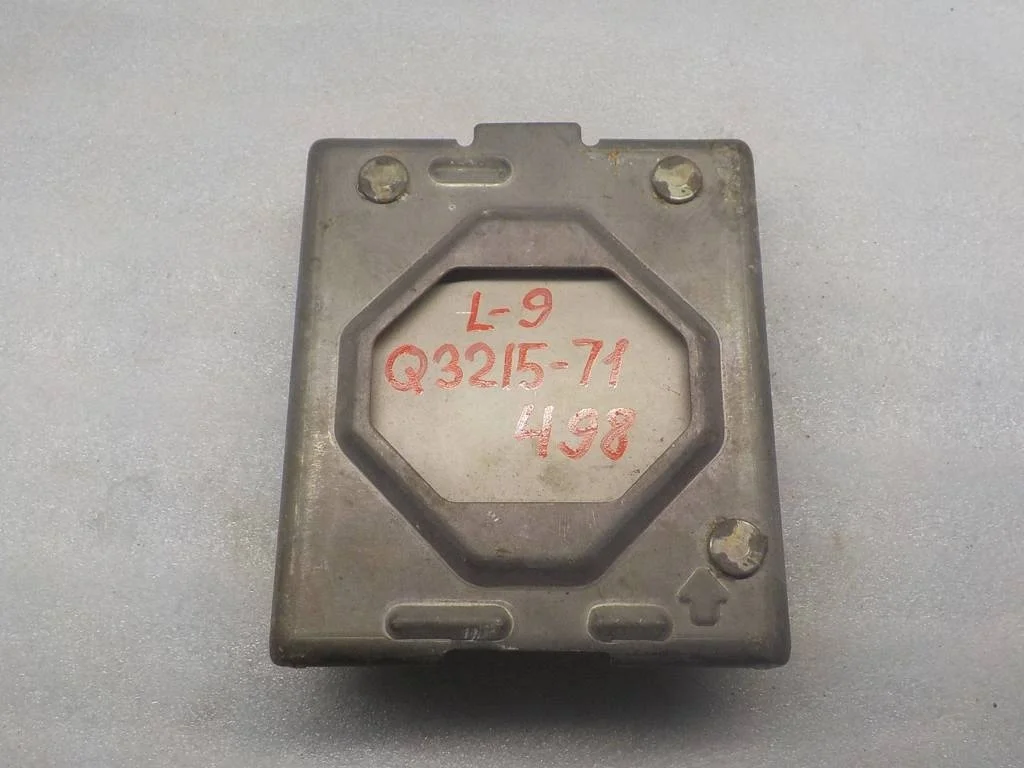 Блок управления AIR BAG Mitsubishi Lancer 9 (CS) 2003-2006