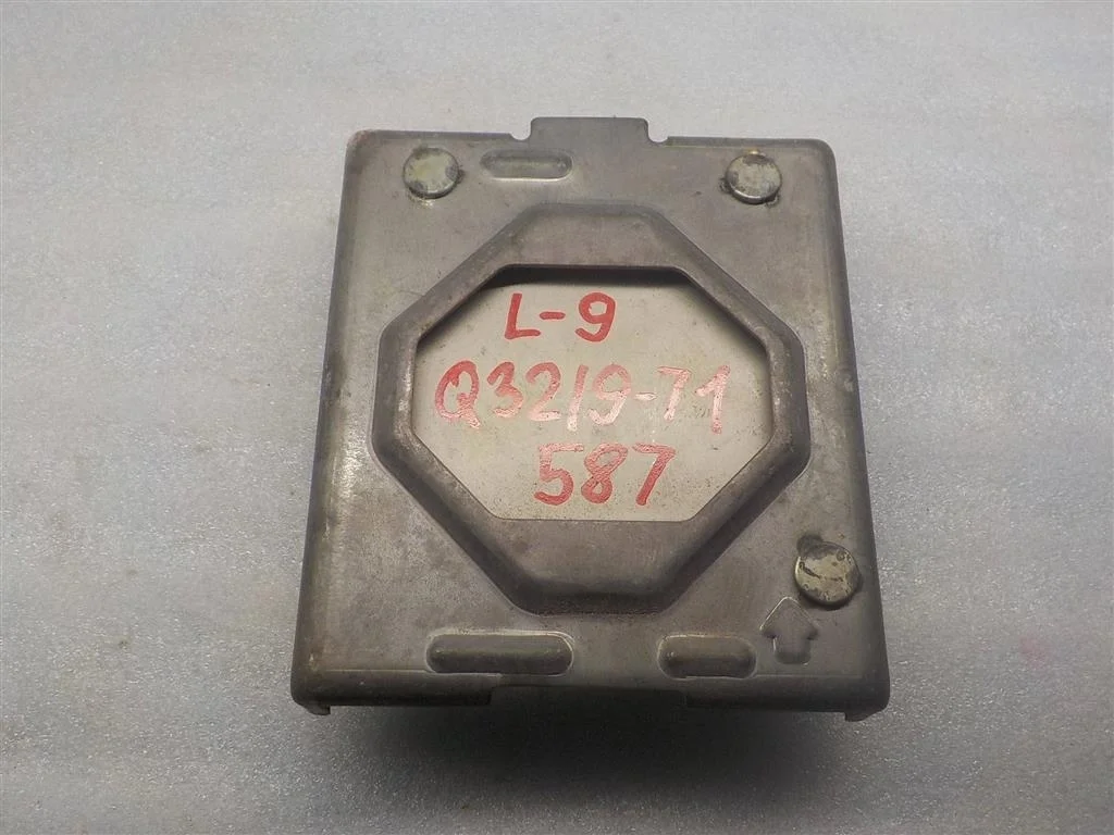 Блок управления AIR BAG Mitsubishi Lancer 9 (CS) 2003-2006
