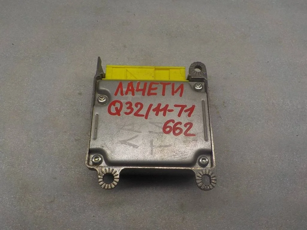Блок управления AIR BAG Chevrolet Lacetti 2002-2013