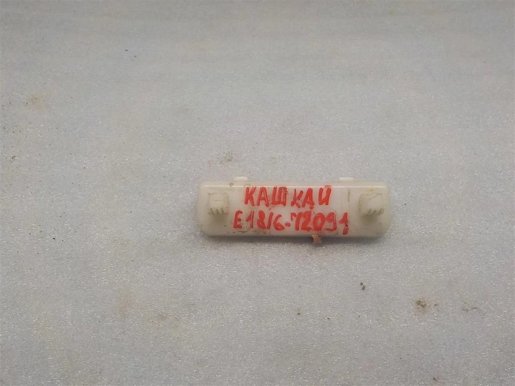 Кронштейн заднего бампера Nissan Qashqai (J10) 2006-2013