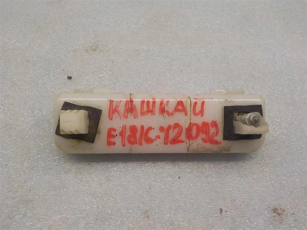 Кронштейн заднего бампера Nissan Qashqai (J10) 2006-2013